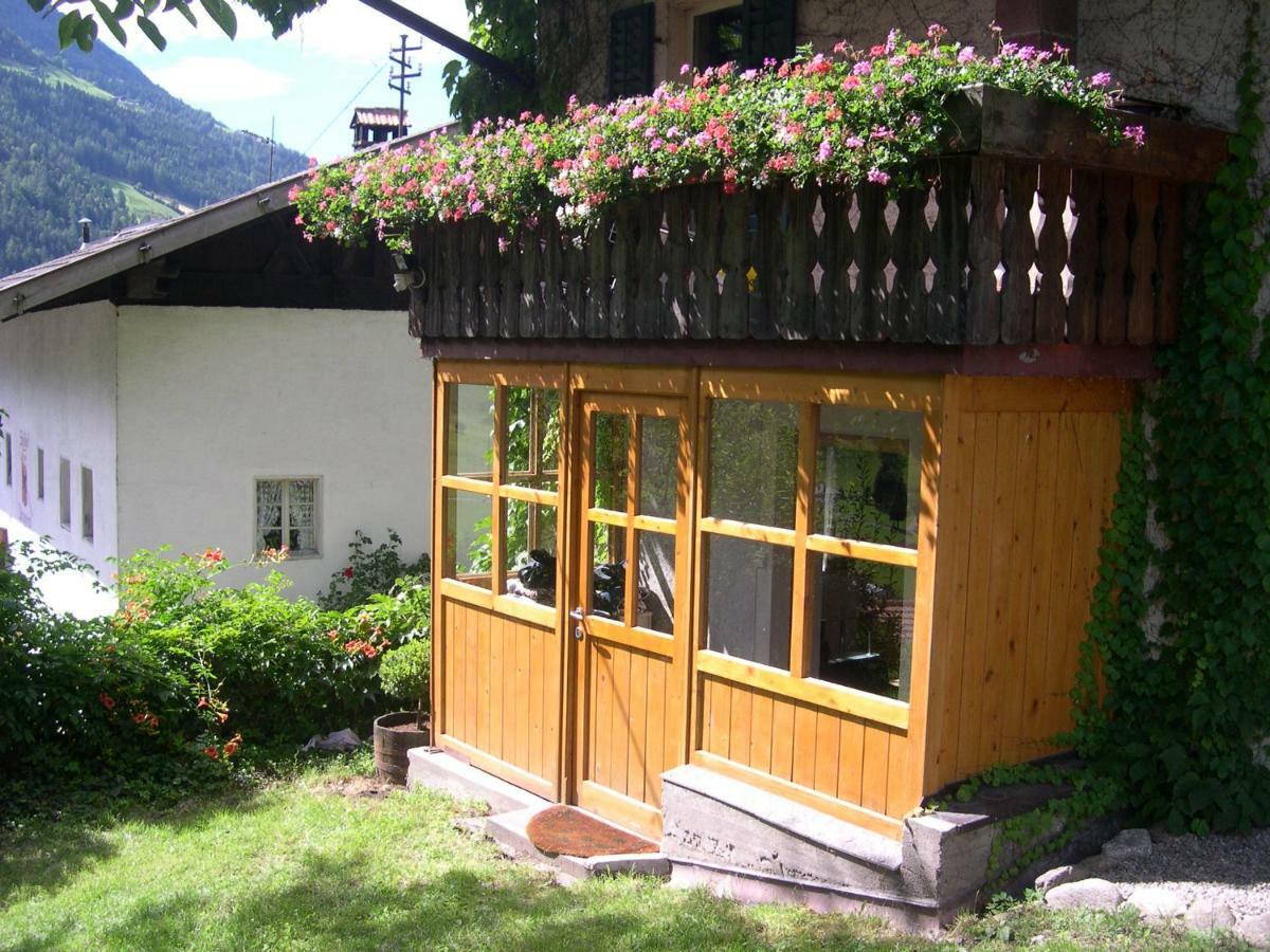 דירות סן מאורו Obergereuth Hof 1288 מראה חיצוני תמונה